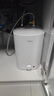 美的（Midea）7.6升储水式小厨宝台下电热水器家用45升一级能效京东自营2000W厨房热水宝国家补贴F7.6-20CB5(ES) 实拍图