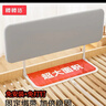 棒棒猪免安装床围栏宝宝防摔防护栏床上免钉便携可折叠床围 1.75米单面 实拍图