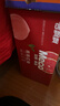香飘飘Meco如鲜杯装果茶 桃桃红柚口味400ml 8杯 0脂肪饮料礼盒装 实拍图
