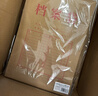 得力（deli）【超级爆款】50只A4混浆175g牛皮纸档案袋侧宽4cm企业标书合同文件票据资料袋33474 得力办公好物 实拍图