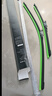 美时美（meisim）净驰雨刮器福睿斯15-18/长安cs75（15-20）/哈弗H9（15-20）雨刮 实拍图