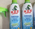 水卫士【春节大扫除】浴室清洁剂500g*3瓶卫生间马桶厕所玻璃水瓷砖地板 实拍图