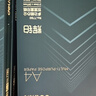 得力（deli）【10箱囤货装】珊瑚海A4打印纸 70g500张*5包一箱 双面复印纸 7361 实拍图