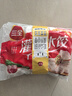 三全灌汤猪肉白菜+猪肉韭菜水饺2kg约108只蒸煎饺子速冻早餐 年货送礼 实拍图
