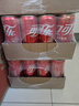可口可乐（Coca-Cola）汽水饮料 碳酸饮料 330ml*24摩登罐 新老包装随机发货 年货 实拍图