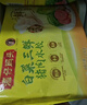 湾仔码头白菜三鲜猪肉水饺1320g66只早餐速食面点速冻饺子年货送礼 实拍图