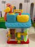 光多拉婴儿玩具宝宝蒙氏早教玩具0-1岁忙碌屋多面体游戏桌周岁生日礼物 实拍图