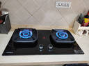 康佳（KONKA）燃气灶天然气双灶家用 5.2kW爆炒火70%聚能高热效【换装优选性价比】 加大面板可调底盘 JZT-KEG75 实拍图