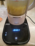 九阳轻音破壁家用全自动榨汁豆浆机料理机流食降噪变频1.75L五谷杂粮3-5人用热烘除菌B3 实拍图
