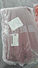 无印良品A类100%新疆棉花被子家用四季秋冬纯棉被加厚被芯220*240cm7斤 实拍图