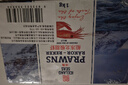 美加佳生北极甜虾净重2斤 原装进口 90-120只 生甜虾 年货送礼聚餐 实拍图