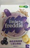 小皮（Little Freddie）有机高铁米粉蓝莓谷物米粉160g婴幼儿米粉6-12个月米糊婴儿辅食 实拍图