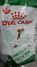 皇家狗粮 老年狗粮  小型犬粮SPR27全价狗粮8岁以上 2KG【宠物金选】 实拍图
