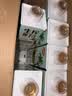 品香园生榨椰子汁1L正宗海南特产椰奶椰浆椰汁果味饮料 整箱 1000mL 8瓶 【整箱】 实拍图