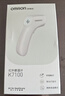 欧姆龙（OMRON）红外额温枪 电子体温计体温枪1s速测测温仪 K7100 年货节 实拍图
