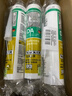 瓦克（WACKER）DA防霉玻璃胶厨卫专用密封胶防水美容胶中性马桶封边硅胶白色1支  实拍图