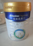 美素佳儿（Friso）皇家较大婴儿配方奶粉2段（6-12个月）400克 乳铁蛋白 新国标 实拍图