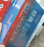 杜蕾斯（durex） 避孕套安全套超薄尊享三合一14只男女用成人计生情趣用品年货 实拍图