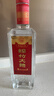 剑南春简装 醇酿经典绵竹大曲 52度 500ml*12瓶 整箱装 浓香型白酒 实拍图
