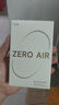 漫步者（EDIFIER）Zero Air 真无线蓝牙耳机 半入耳式耳机 无线耳机 适用苹果华为小米OPPO手机 月白 新年礼物 实拍图