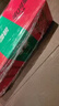 Coca-Cola 汽水饮料 可乐*4+雪碧*4+零度可乐*4 200ml*12罐 迷你罐 年货 实拍图