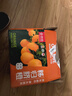 京觅秭归脐橙纽荷尔橙子净重5斤单果150g+新鲜水果源头直发包邮 实拍图