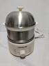 九阳（Joyoung）蒸蛋器 煮蛋器 定时 自动断电安心用 小型316L不锈钢多功能 双层蒸煮鸡蛋早餐神器ZD14-GE330 实拍图