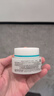 珂润（Curel）保湿滋润乳霜40g 面霜补水保湿霜敏感肌适用成毅代言新年礼物 实拍图