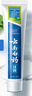 云南白药经典系列牙膏 清新口气改善牙龈问题 薄荷香型45g便携旅行装 实拍图
