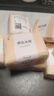 【新客福利0.01】抽纸整箱6400张40包批发纸巾原木餐巾纸擦手纸 10包【家庭装】 实拍图