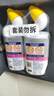 威猛先生（Mr Muscle）洁厕灵 600g*4瓶 恋恋桃花 含84精华 洁厕剂 马桶清洁 实拍图