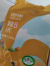 盖亚农场有机糙米2.5斤 （东北五谷杂粮 糙米主食 含胚芽真空装） 实拍图