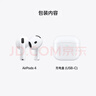 Apple/苹果 AirPods 4 搭配USB-C充电盒 苹果耳机 蓝牙耳机 适用iPhone/iPad/Mac 四代 实拍图