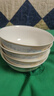 浩雅景德镇陶瓷米饭碗面碗大容量汤碗高颜值家用 时光漫步6英寸4只装 实拍图