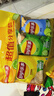 乐事（Lay's）薯片 (原味+黄瓜+青柠) 70克*3包 组合包 零食大礼包 休闲食品 实拍图