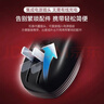 飞利浦（PHILIPS）电动剃须刀经典便携款 自动研磨刮胡刀胡须刀 年会奖品年货生日礼物送男生老公父亲  出行必备  实拍图