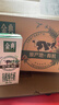 伊利金典有机纯牛奶整箱 250ml*16盒 3.6g乳蛋白 年货礼盒裝 实拍图