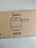 美的（Midea）电煮锅 电热锅 便携式折叠锅 分体式小电锅 316L不锈钢泡面锅 0涂层旅行出差烧水多功能锅XZC16X01 实拍图