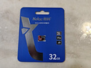 朗科（Netac）32GB TF（MicroSD）存储卡 A1 U1 V10 4K 高度耐用行车记录仪&监控摄像头内存卡 读速100MB/s 实拍图