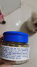 麦德氏IN H01狗狗鲨鱼小分子软骨素35g宠物软骨素狗狗软骨素关节保护 实拍图
