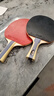 红双喜DHS狂飚五星乒乓球拍横拍反胶弧圈结合快攻H5002含拍包 实拍图