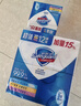 舒肤佳香皂115g*12块皂(纯白4+柠檬4+芦荟4)肥皂 99.9%除菌新旧包装随机 实拍图