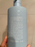 柏缇海盐净透沐浴露505ml 持久留香除螨控油祛痘去油男女士通用沐浴液 实拍图