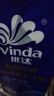 维达（Vinda）有芯卷纸 蓝色经典4层200克*10卷 厚韧大分量 卫生纸厕纸 卷筒纸 实拍图