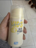润本儿童面霜婴儿宝宝保湿润肤霜身体乳婴幼儿秋冬滋润防皴霜75g*2 实拍图