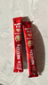 雀巢（Nestle）【樊振东同款】1+2原味低糖*速溶咖啡三合一冲调饮品30条450g 实拍图