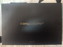 荣耀MagicPad3Pro 13.3英寸平板电脑 16GB+512GB 【手写笔套装】第五代骁龙8至尊版芯片浮光金 实拍图