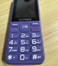 金立（Gionee）老年机4G全网通老年人手机全新款超长待机 大字体大声音大按键学生老人专用备用功能机G510 紫色 实拍图