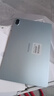 华为（HUAWEI）【国家补贴】平板MatePad SE 11英寸莱茵低蓝光护眼高刷全面屏学生学习娱乐平板电脑轻薄性价比 8+128G 星海蓝 活力版 官方标配 实拍图
