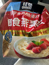 桂格（QUAKER）即食燕麦片1478克 营养早餐 膳食纤维 零添加白砂糖 实拍图